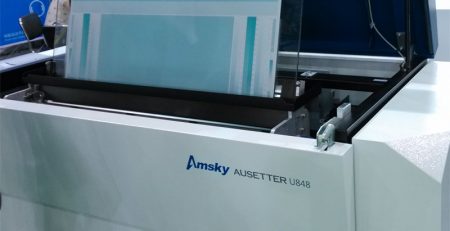 Mesin CTCP Amsky Ausetter 848